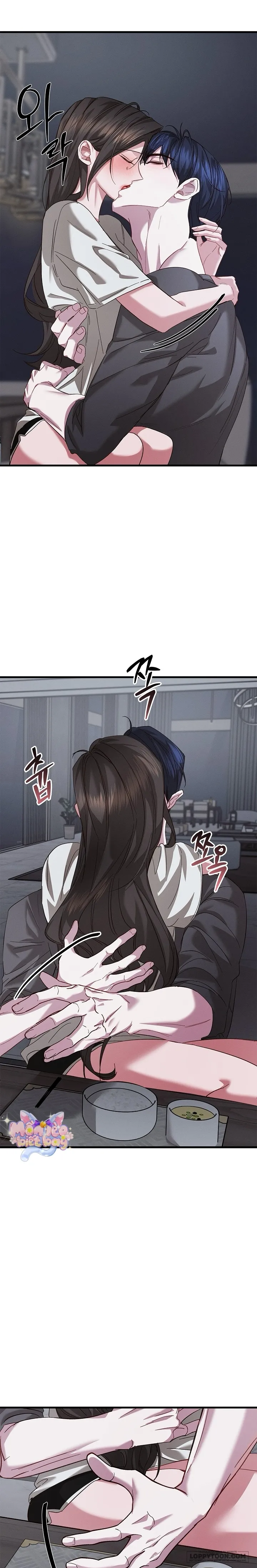 Nụ Hôn Máu - Chap 61 - Ngoại Truyện 2 - Trang 17