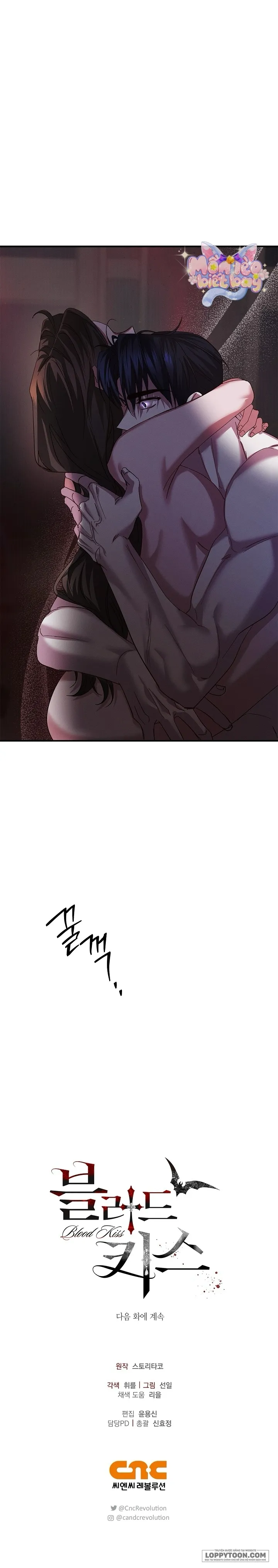 Nụ Hôn Máu - Chap 62 - Ngoại Truyện 3 H+++ - Trang 22