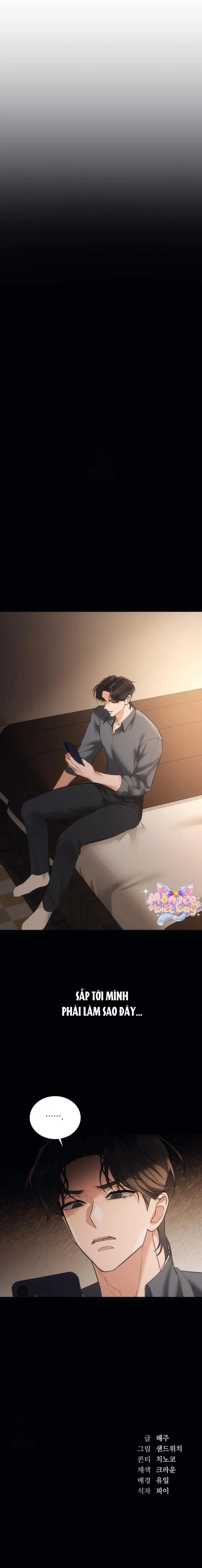 Nữ Sinh Đại Học Hae Joo - Chap 12 - H++++ - Trang 19