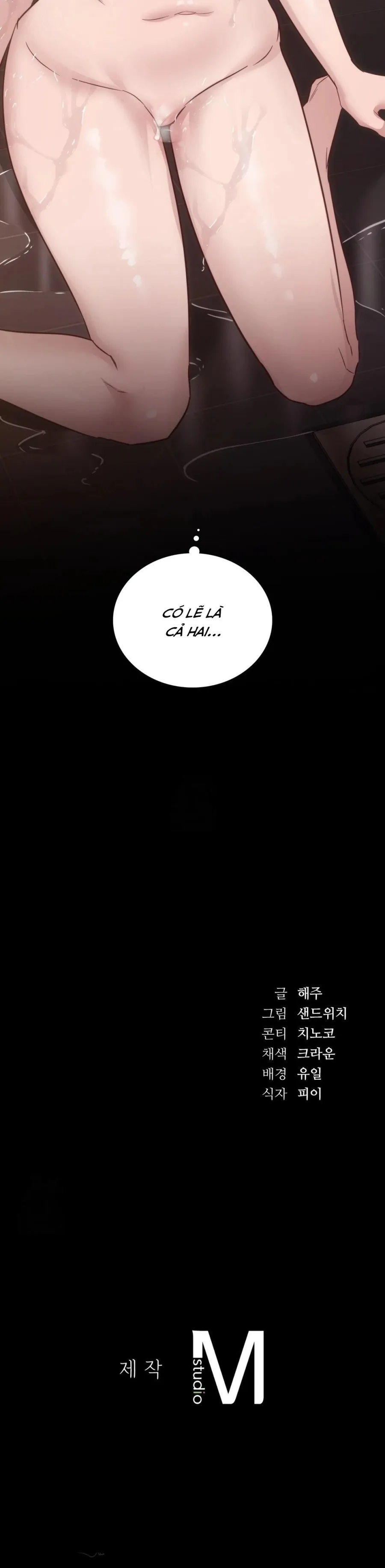 Nữ Sinh Đại Học Hae Joo - Chap 13 - H++ - Trang 34