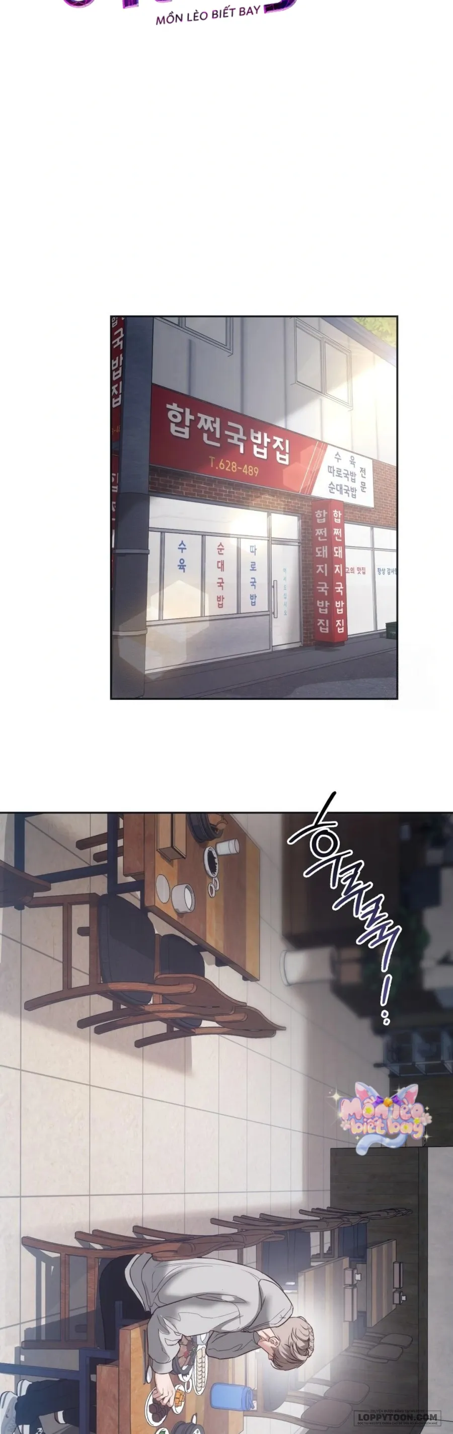 Nữ Sinh Đại Học Hae Joo - Chap 14 - Trang 11