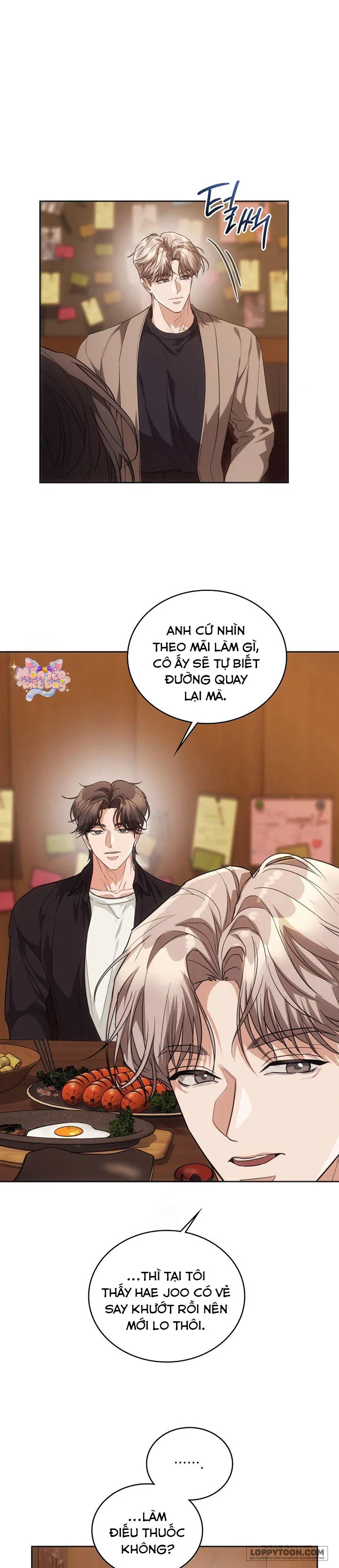 Nữ Sinh Đại Học Hae Joo - Chap 15 - Trang 17