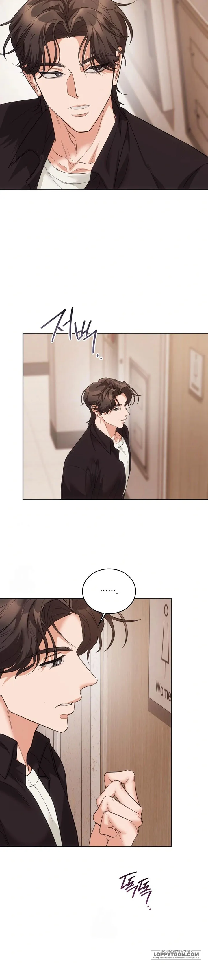 Nữ Sinh Đại Học Hae Joo - Chap 15 - Trang 21