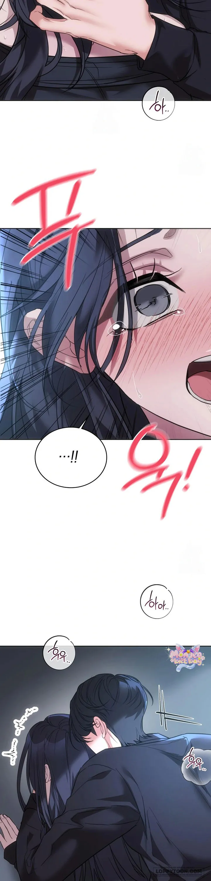 Nữ Sinh Đại Học Hae Joo - Chap 16 - H++ - Trang 16