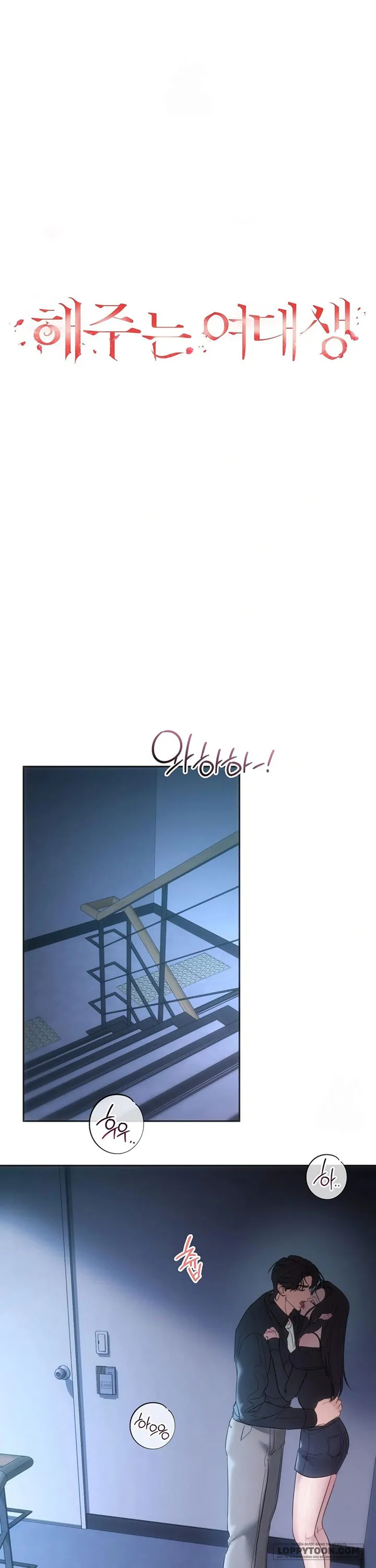 Nữ Sinh Đại Học Hae Joo - Chap 16 - H++ - Trang 8