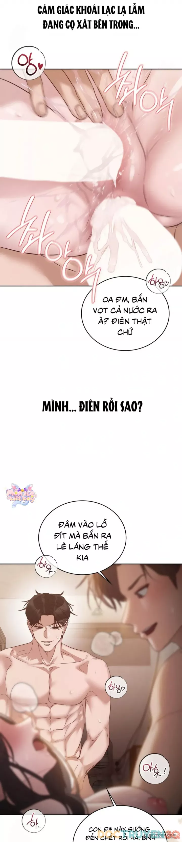 Nữ Sinh Đại Học Hae Joo - Chap 20 - H+++++ - Trang 18