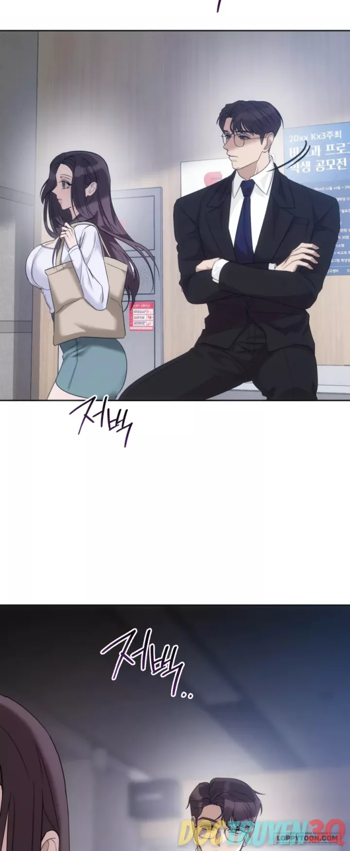 Nữ Sinh Đại Học Hae Joo - Chap 22