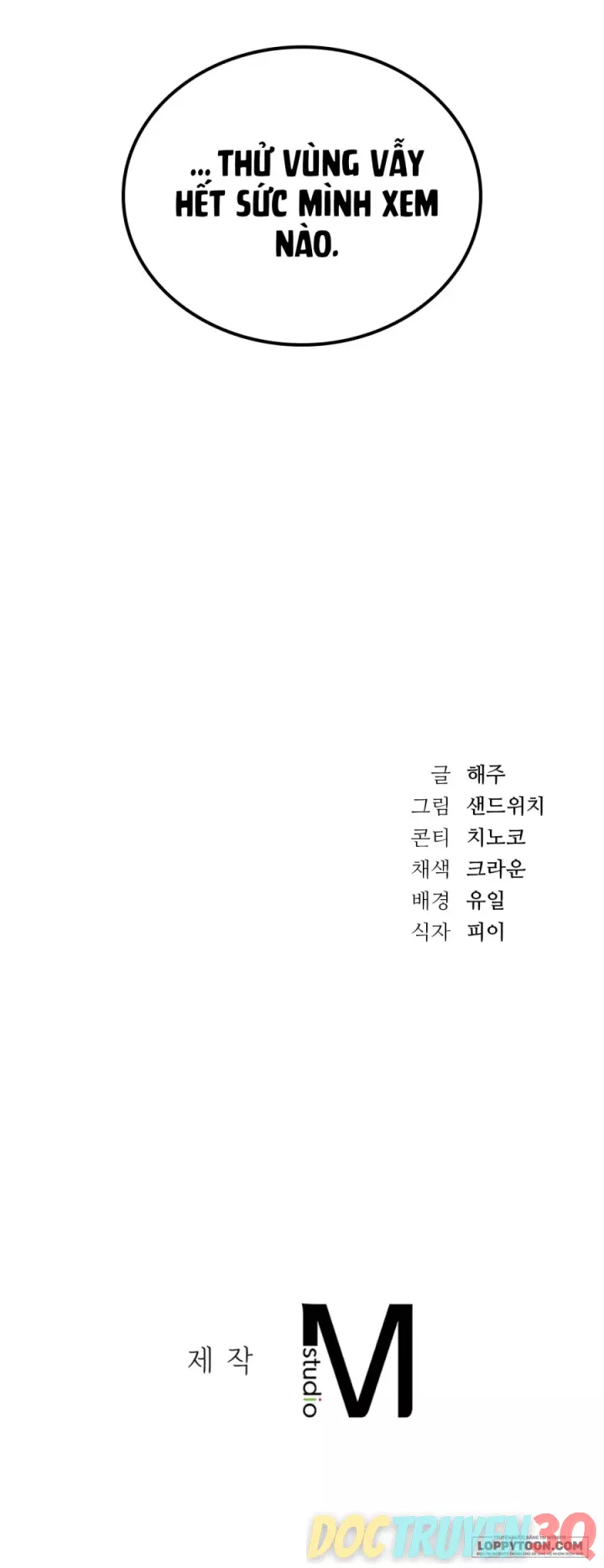 Nữ Sinh Đại Học Hae Joo - Chap 22