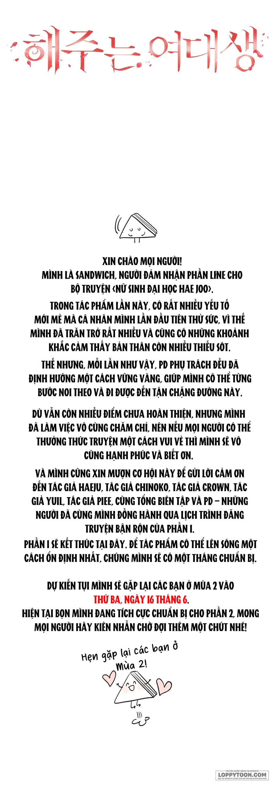 Nữ Sinh Đại Học Hae Joo - Chap 25.1 - THÔNG BÁO