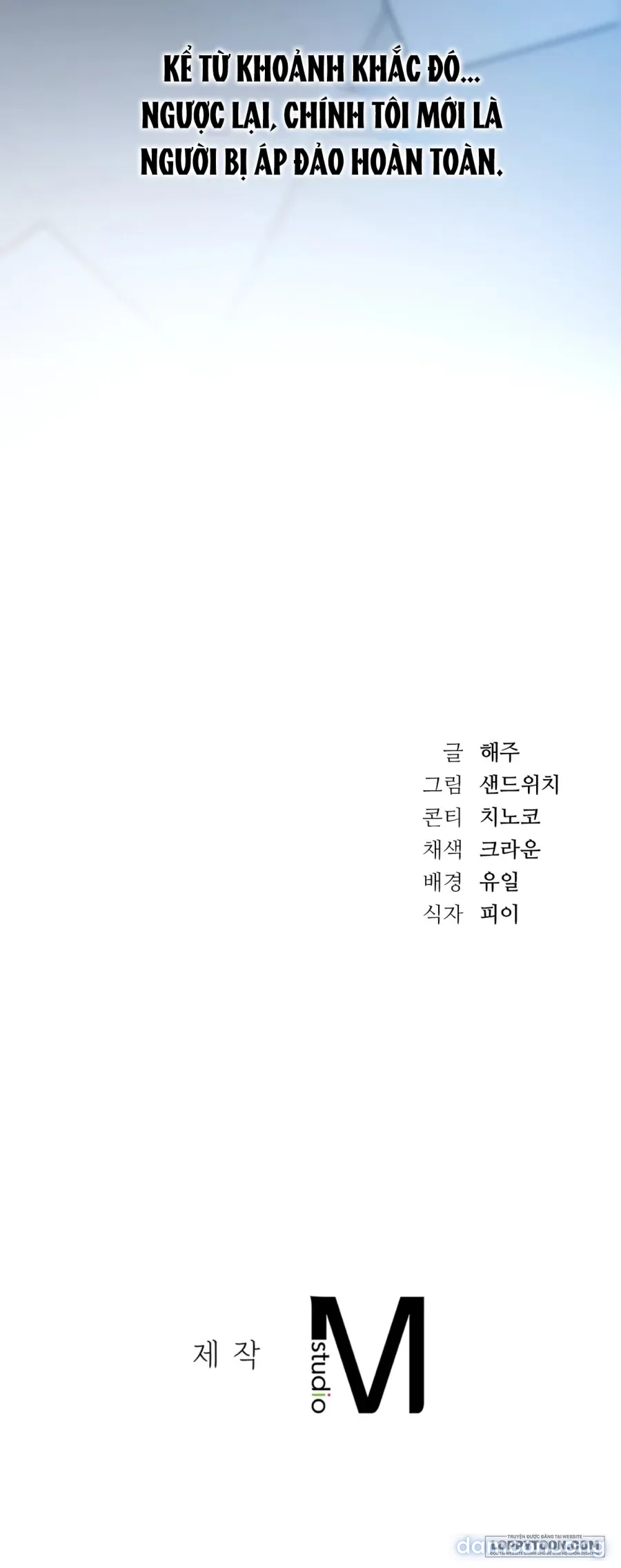 Nữ Sinh Đại Học Hae Joo - Chap 26