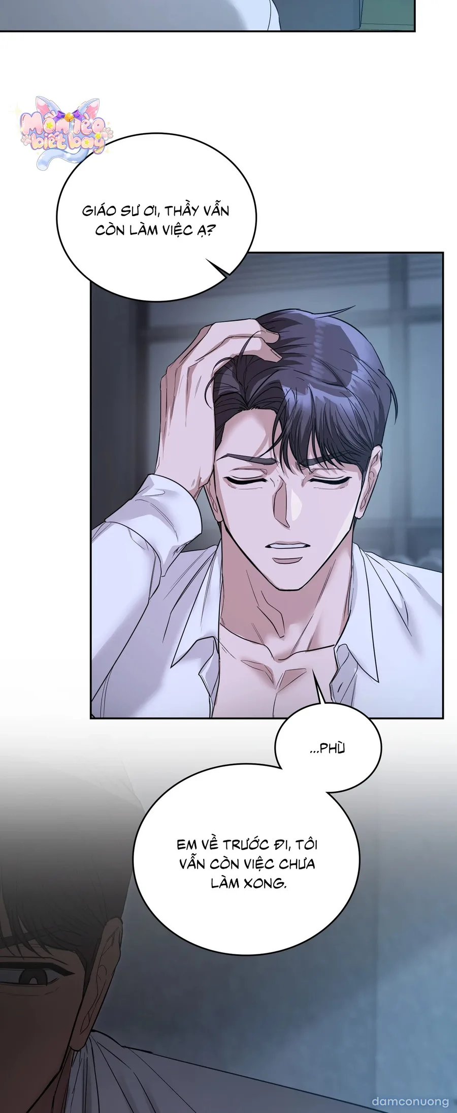 Nữ Sinh Đại Học Hae Joo - Chap 27