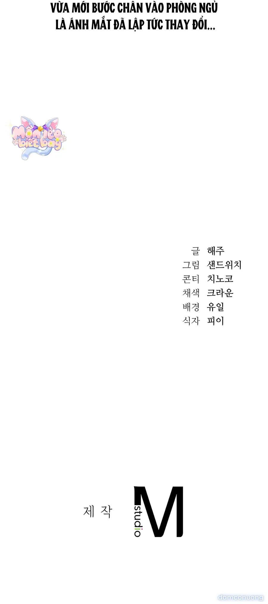 Nữ Sinh Đại Học Hae Joo - Chap 28
