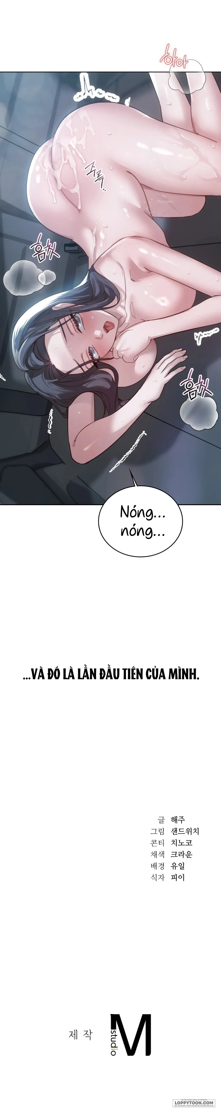 Nữ Sinh Đại Học Hae Joo - Chap 4 - H++++ - Trang 17