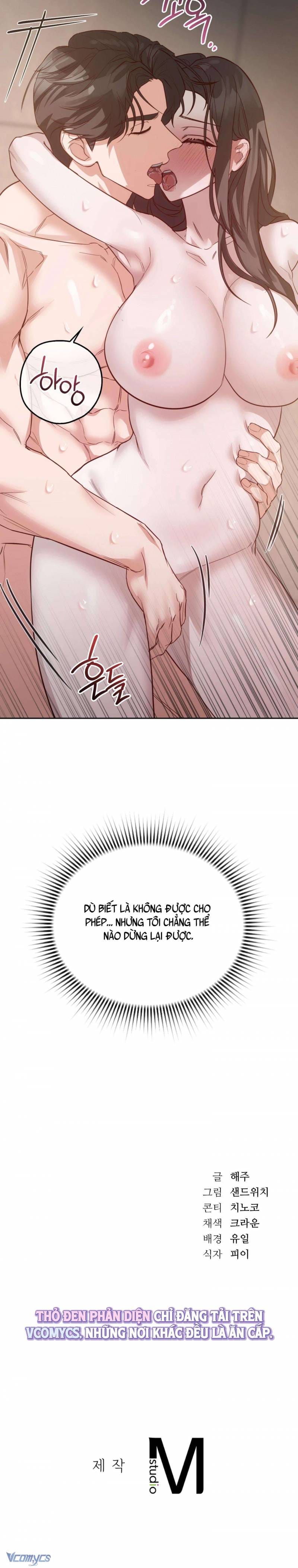 Nữ Sinh Đại Học Hae Joo - Chap 8 - Trang 8