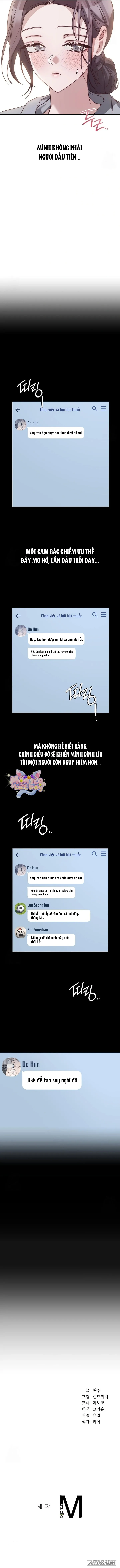 Nữ Sinh Đại Học Hae Joo - Chap 9 - Trang 11