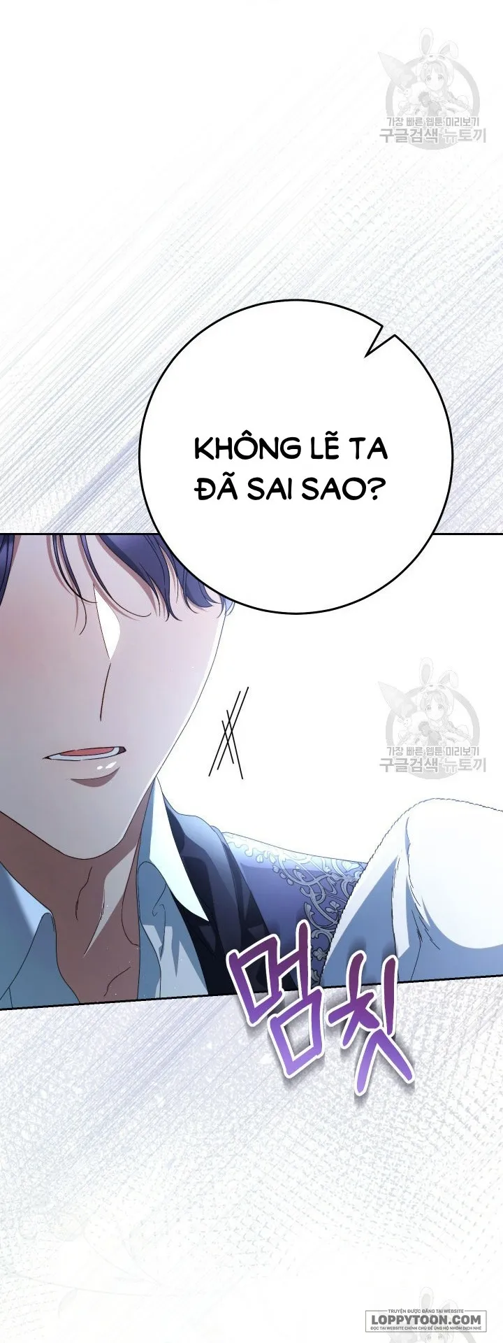 Nuôi Dưỡng Em Gái Xinh Đẹp - Chap 39