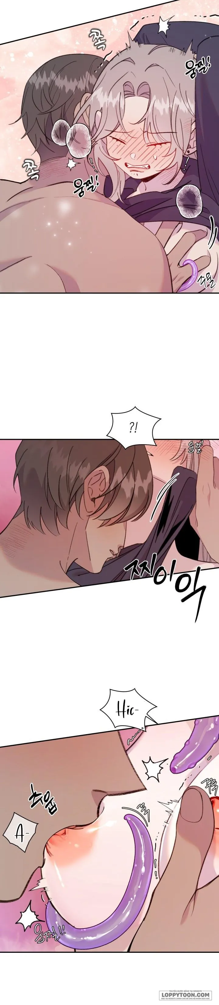 Ở Đó Của Cậu Cũng Là Xúc Tu À? - Chap 2 - Trang 17