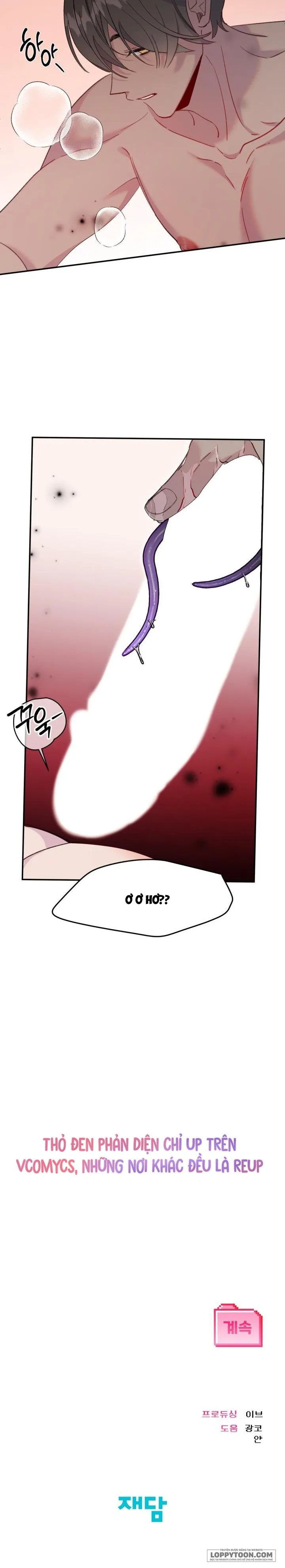 Ở Đó Của Cậu Cũng Là Xúc Tu À? - Chap 2 - Trang 29