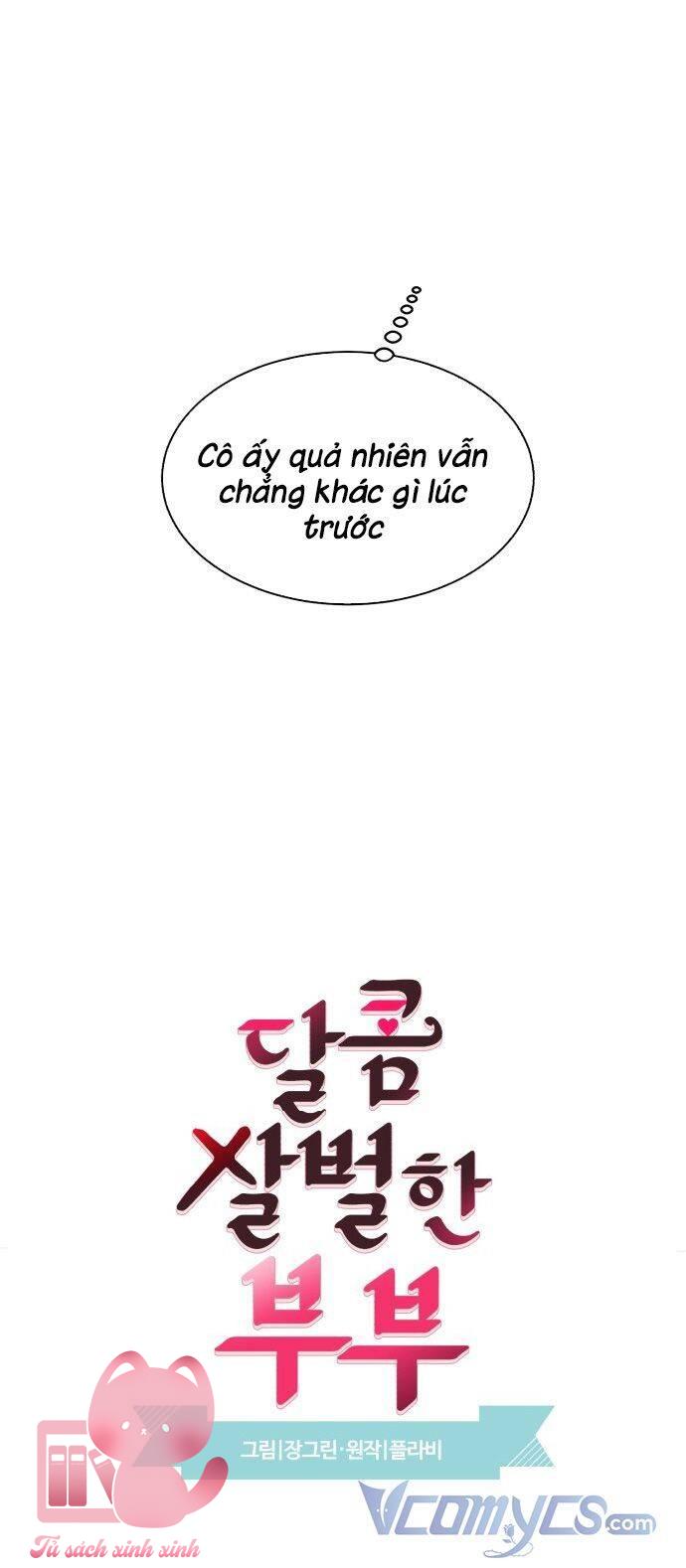 Oan Gia Ngõ Hẹp - Chap 22 - Trang 6