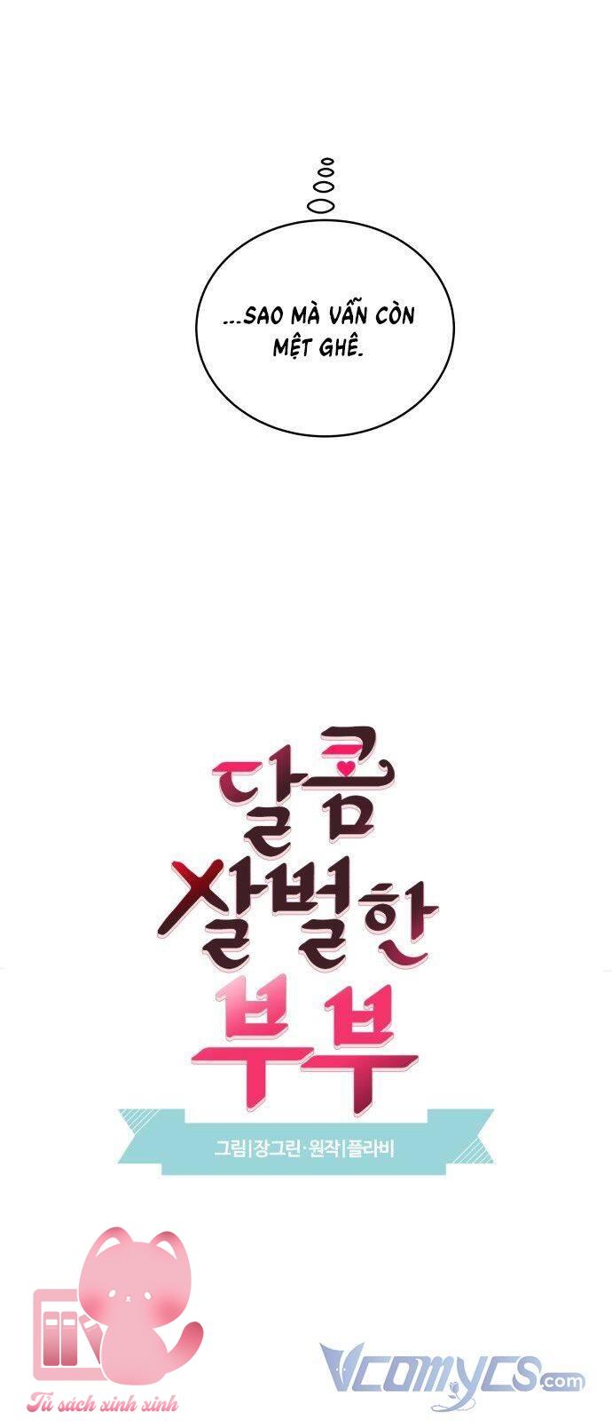 Oan Gia Ngõ Hẹp - Chap 37 - Trang 5