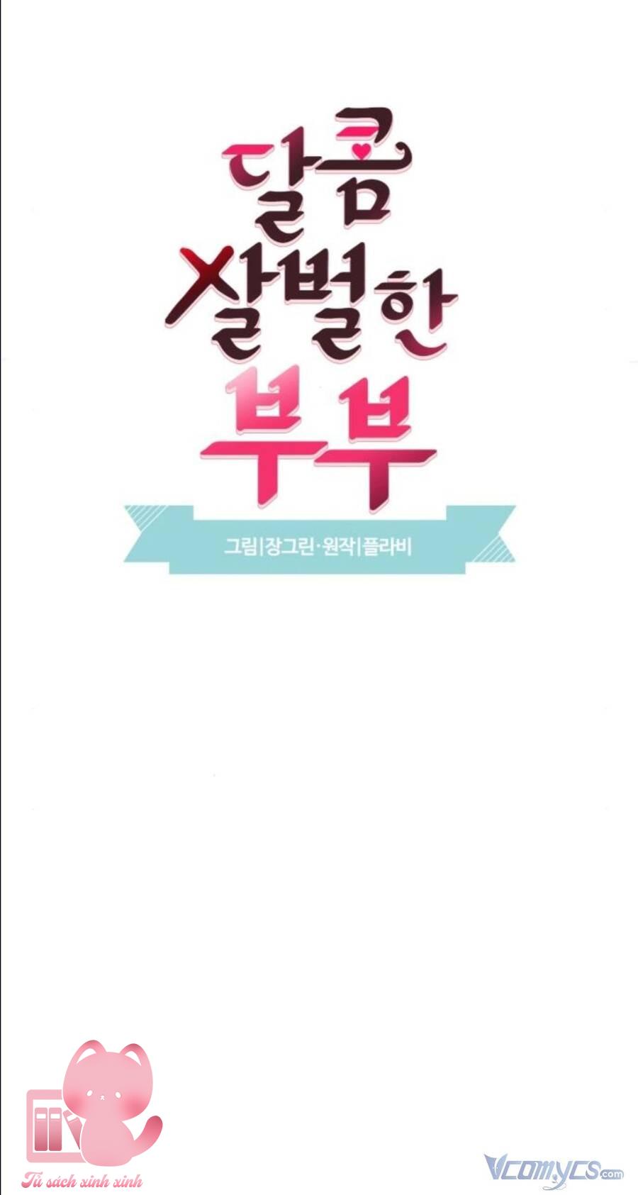 Oan Gia Ngõ Hẹp - Chap 52 - Trang 3