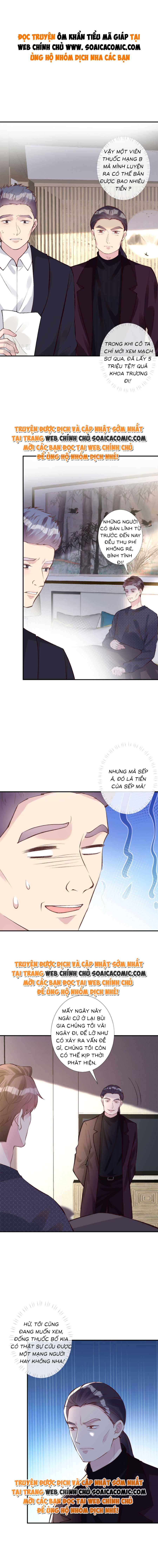 Ôm Khẩn Tiểu Mã Giáp Của Tôi - Chap Ôm Khẩn Tiểu Mã [...] – Chap 113 - Trang 0