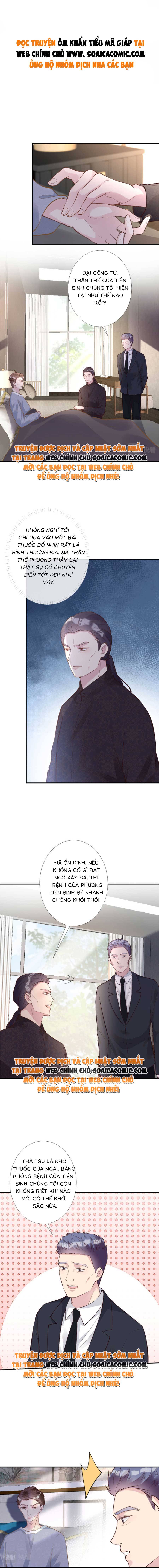 Ôm Khẩn Tiểu Mã Giáp Của Tôi - Chap Ôm Khẩn Tiểu Mã [...] – Chap 115 - Trang 0