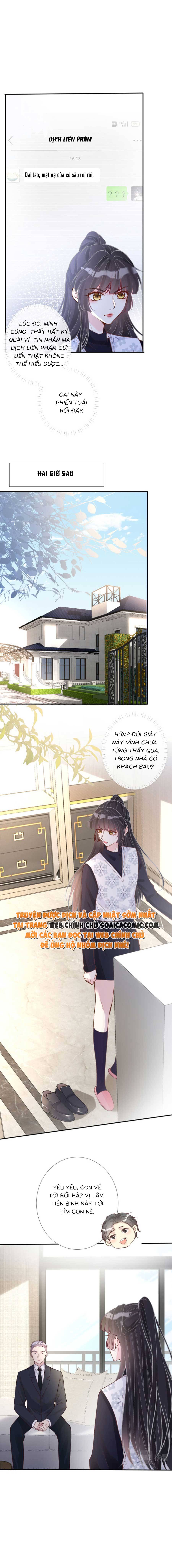 Ôm Khẩn Tiểu Mã Giáp Của Tôi - Chap Ôm Khẩn Tiểu Mã [...] – Chap 116 - Trang 2