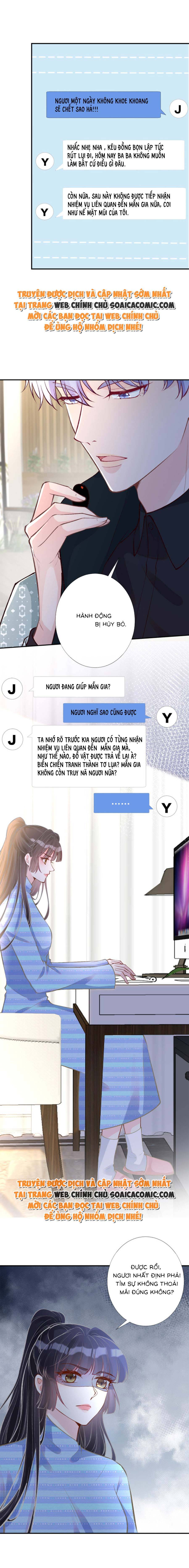 Ôm Khẩn Tiểu Mã Giáp Của Tôi - Chap Ôm Khẩn Tiểu Mã [...] – Chap 151 - Trang 5