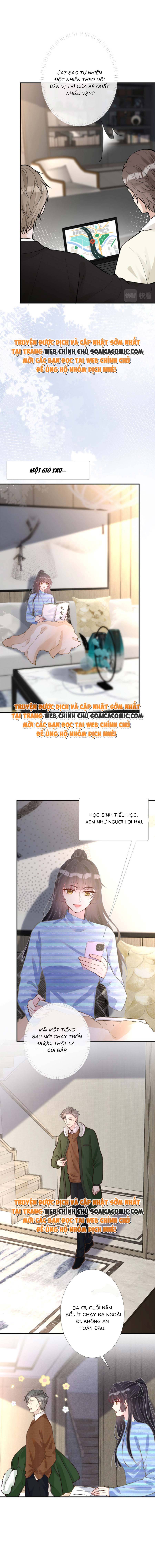Ôm Khẩn Tiểu Mã Giáp Của Tôi - Chap Ôm Khẩn Tiểu Mã [...] – Chap 151 - Trang 6