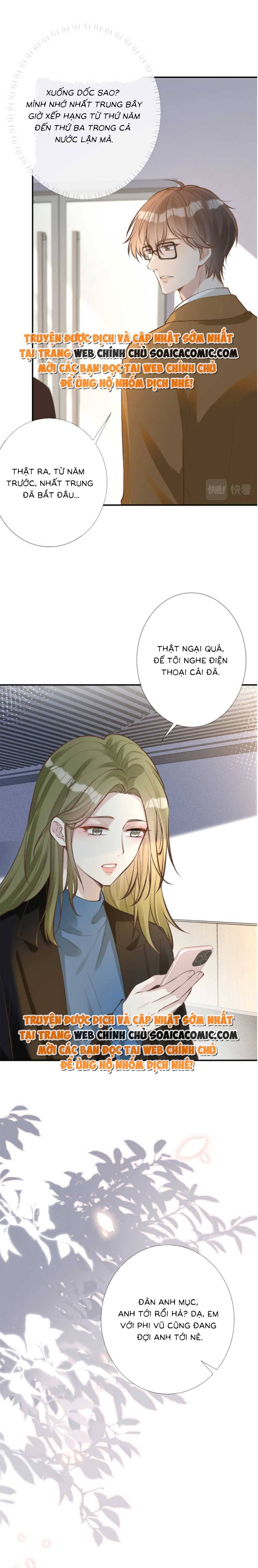 Ôm Khẩn Tiểu Mã Giáp Của Tôi - Chap Ôm Khẩn Tiểu Mã [...] – Chap 154 - Trang 5