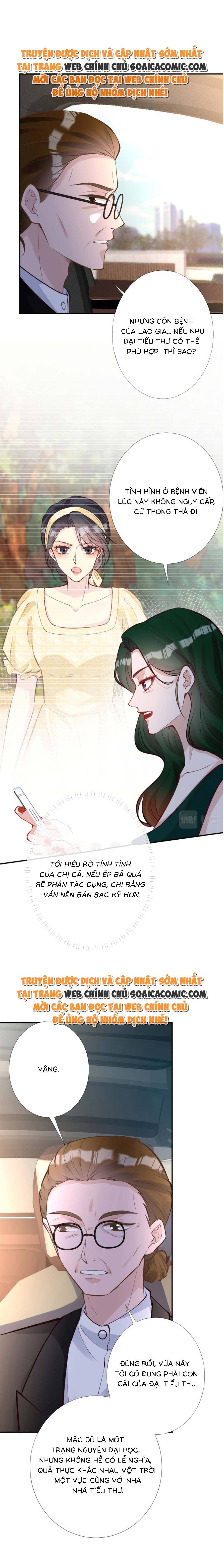 Ôm Khẩn Tiểu Mã Giáp Của Tôi - Chap Ôm Khẩn Tiểu Mã [...] – Chap 164 - Trang 9