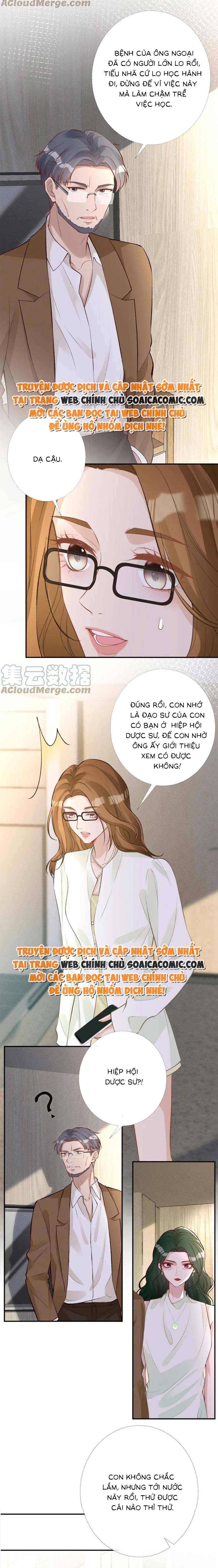 Ôm Khẩn Tiểu Mã Giáp Của Tôi - Chap Ôm Khẩn Tiểu Mã [...] – Chap 177 - Trang 3