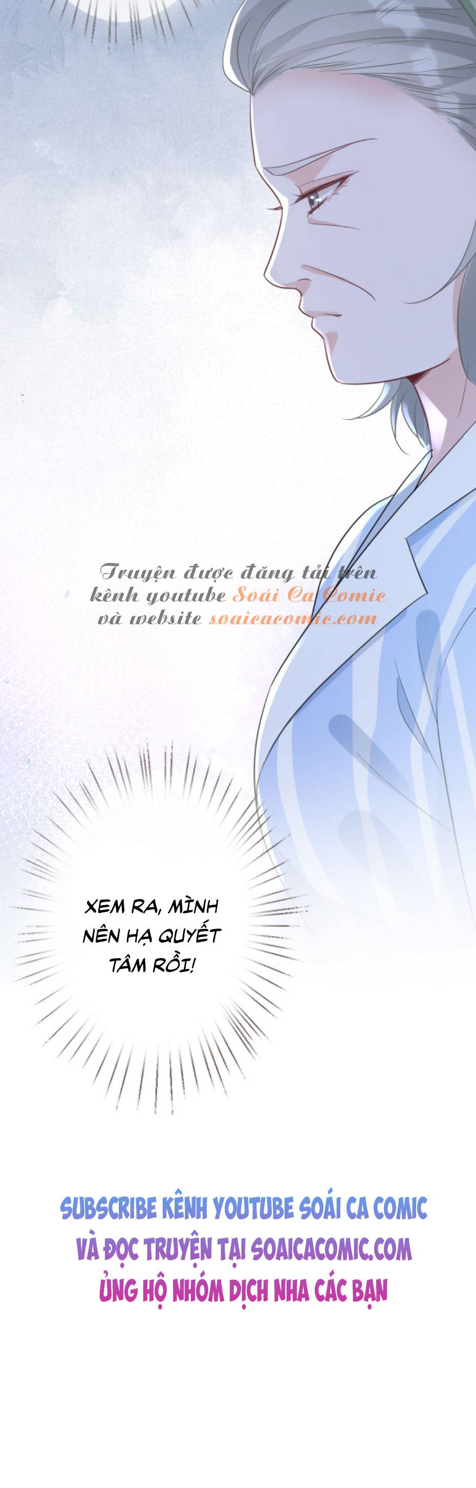 Ôm Khẩn Tiểu Mã Giáp Của Tôi - Chap Ôm Khẩn Tiểu Mã [...] – Chap 18 - Trang 2