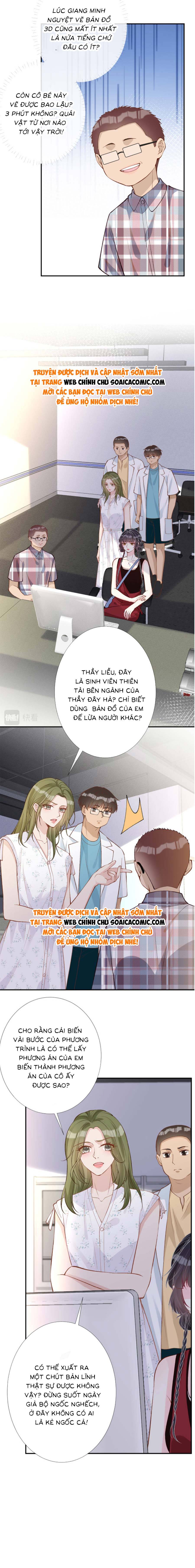 Ôm Khẩn Tiểu Mã Giáp Của Tôi - Chap Ôm Khẩn Tiểu Mã [...] – Chap 189 - Trang 7