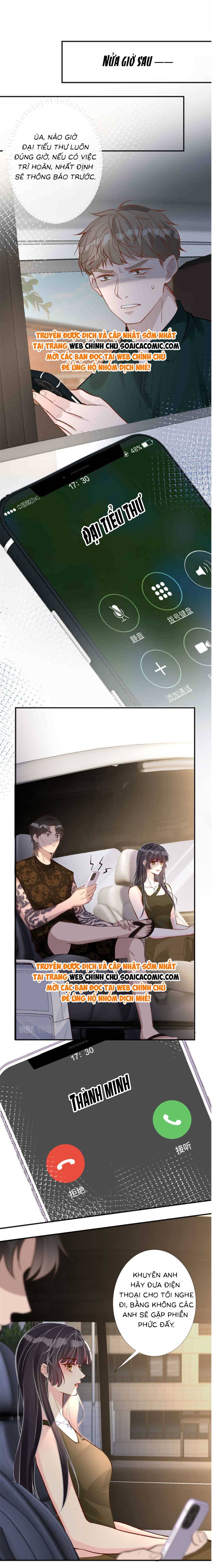 Ôm Khẩn Tiểu Mã Giáp Của Tôi - Chap Ôm Khẩn Tiểu Mã [...] – Chap 194 - Trang 7