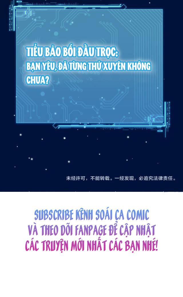 Ôm Khẩn Tiểu Mã Giáp Của Tôi - Chap Ôm Khẩn Tiểu Mã [...] – Chap 2 - Trang 5