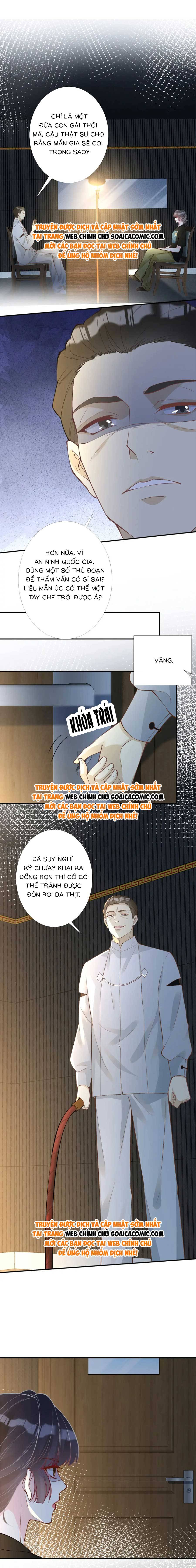 Ôm Khẩn Tiểu Mã Giáp Của Tôi - Chap Ôm Khẩn Tiểu Mã [...] – Chap 205 - Trang 7