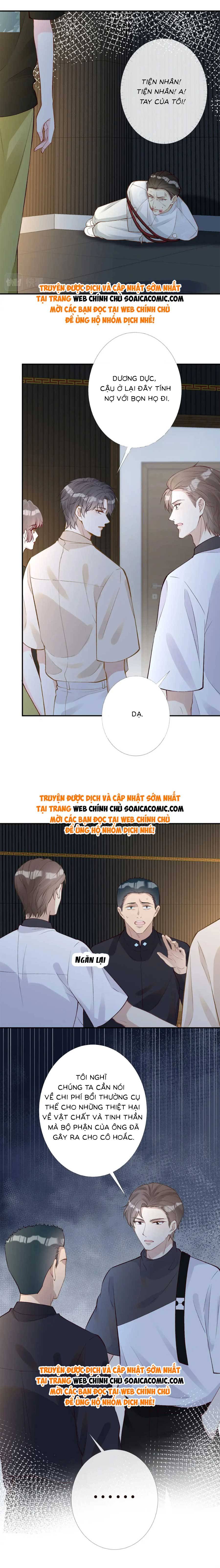 Ôm Khẩn Tiểu Mã Giáp Của Tôi - Chap Ôm Khẩn Tiểu Mã [...] – Chap 206 - Trang 7