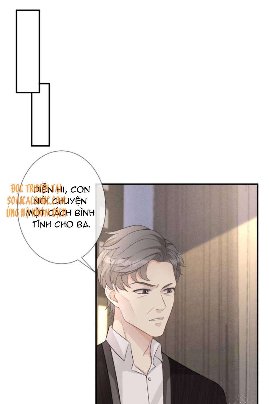 Ôm Khẩn Tiểu Mã Giáp Của Tôi - Chap Ôm Khẩn Tiểu Mã [...] – Chap 21 - Trang 1