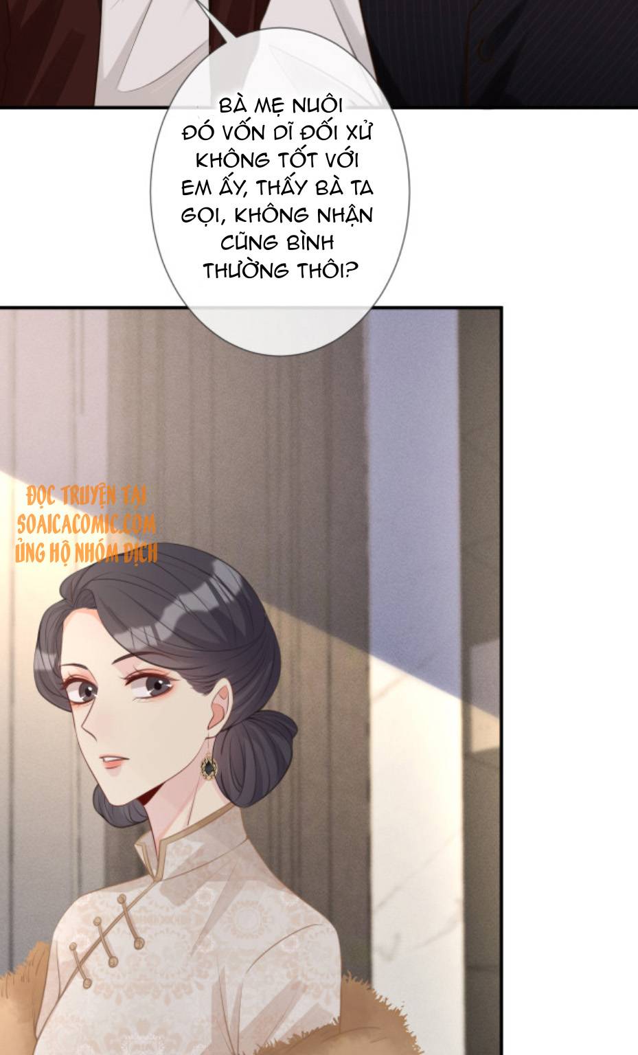 Ôm Khẩn Tiểu Mã Giáp Của Tôi - Chap Ôm Khẩn Tiểu Mã [...] – Chap 21 - Trang 11