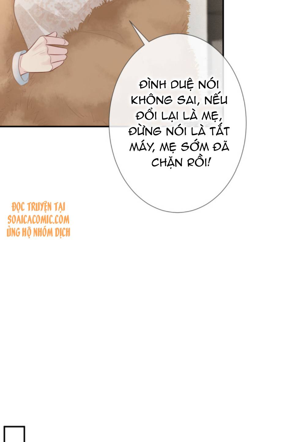 Ôm Khẩn Tiểu Mã Giáp Của Tôi - Chap Ôm Khẩn Tiểu Mã [...] – Chap 21 - Trang 12