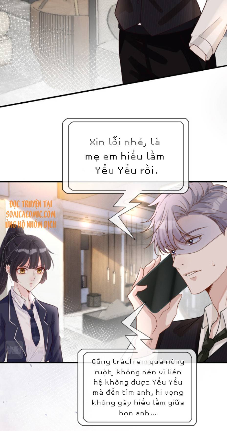Ôm Khẩn Tiểu Mã Giáp Của Tôi - Chap Ôm Khẩn Tiểu Mã [...] – Chap 21 - Trang 15