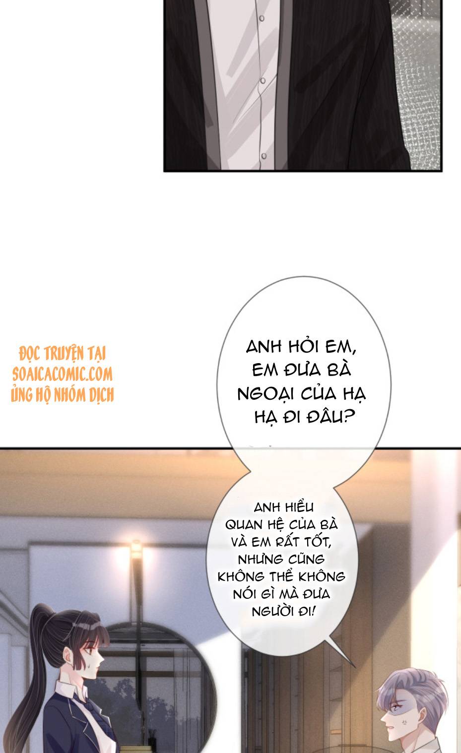 Ôm Khẩn Tiểu Mã Giáp Của Tôi - Chap Ôm Khẩn Tiểu Mã [...] – Chap 21 - Trang 2