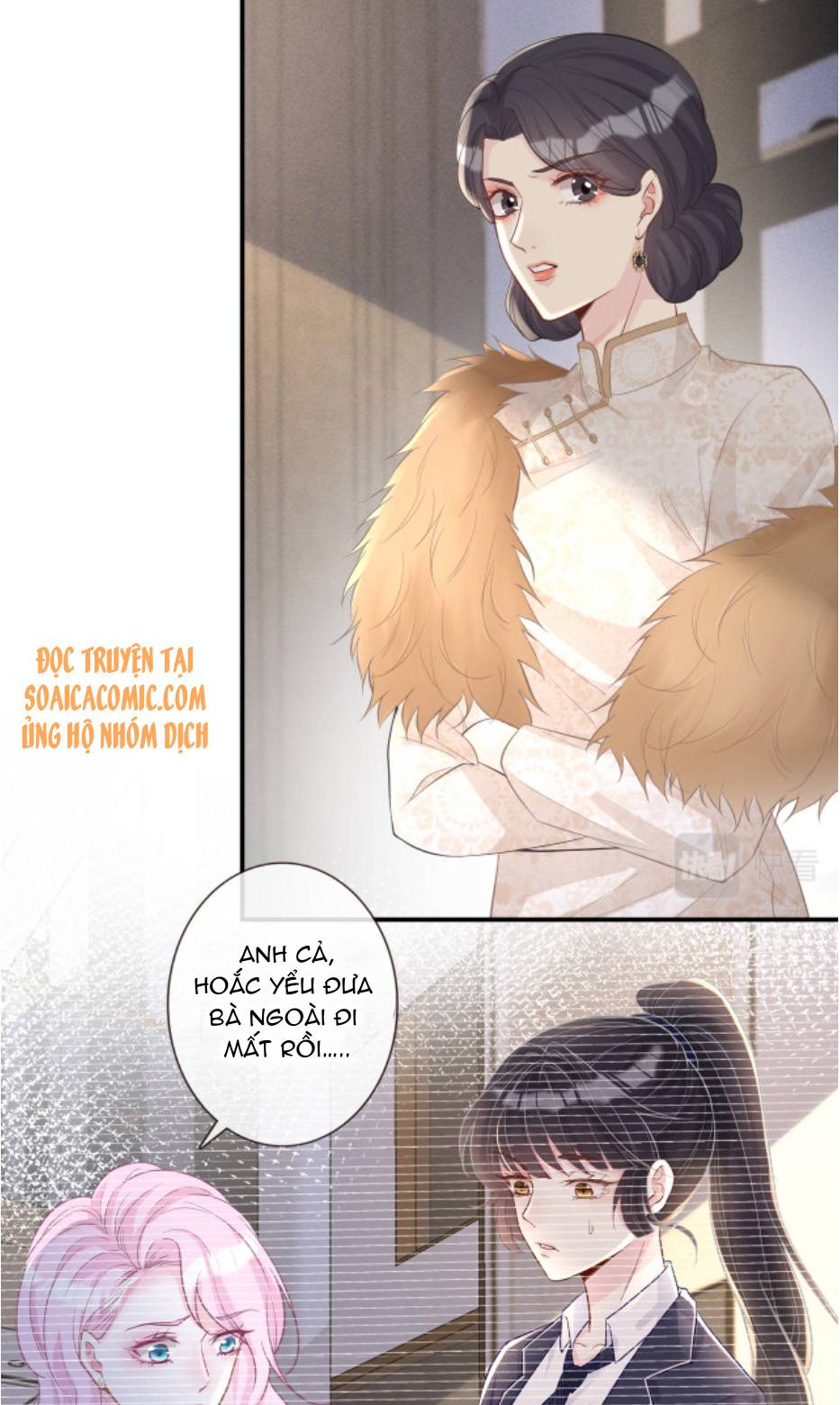 Ôm Khẩn Tiểu Mã Giáp Của Tôi - Chap Ôm Khẩn Tiểu Mã [...] – Chap 21 - Trang 20
