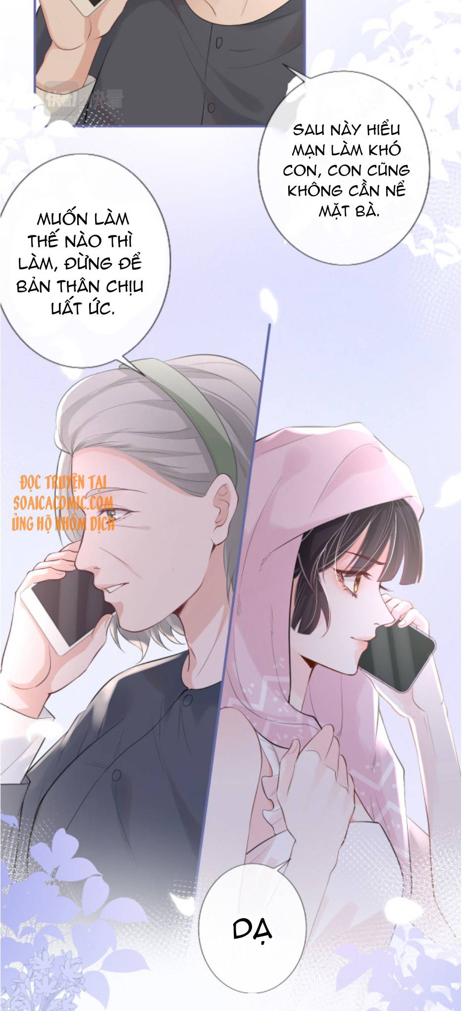 Ôm Khẩn Tiểu Mã Giáp Của Tôi - Chap Ôm Khẩn Tiểu Mã [...] – Chap 21 - Trang 26