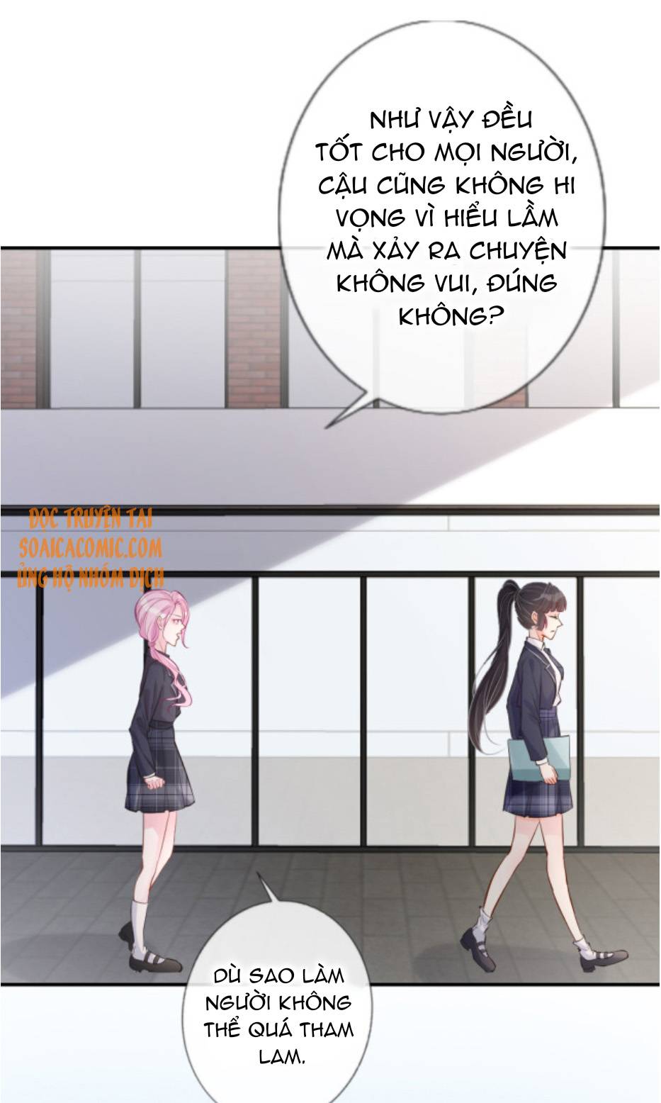 Ôm Khẩn Tiểu Mã Giáp Của Tôi - Chap Ôm Khẩn Tiểu Mã [...] – Chap 21 - Trang 32