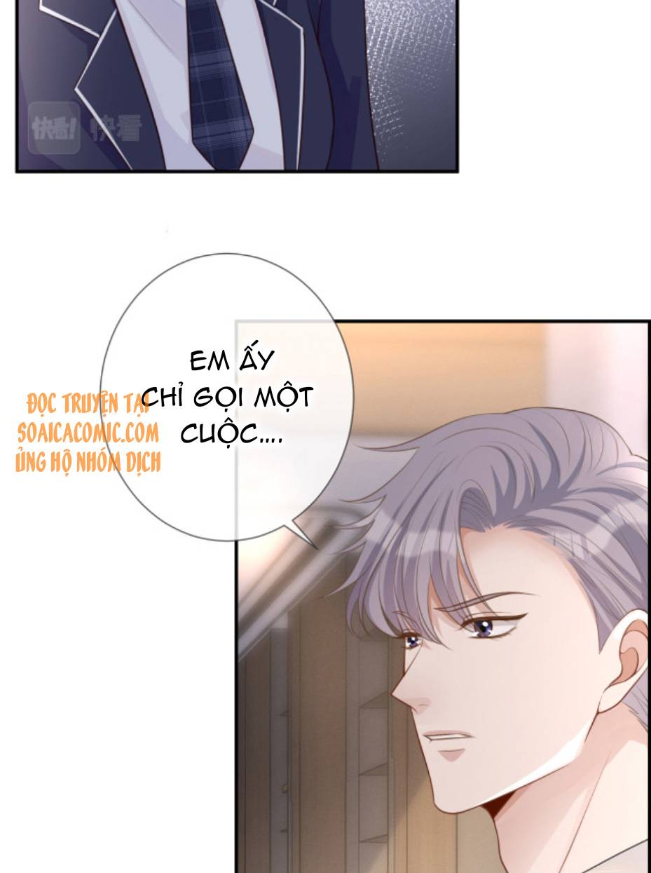 Ôm Khẩn Tiểu Mã Giáp Của Tôi - Chap Ôm Khẩn Tiểu Mã [...] – Chap 21 - Trang 4