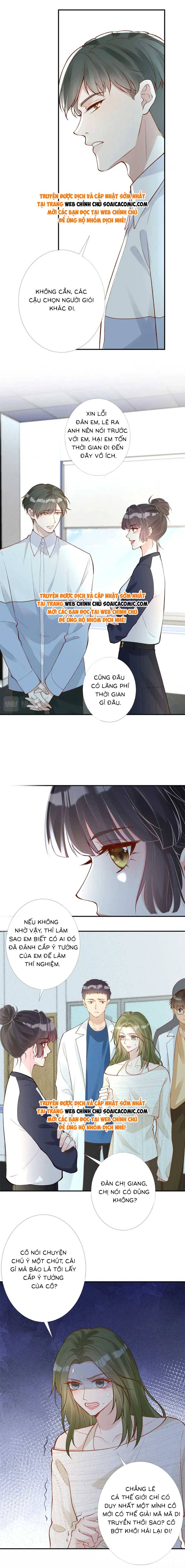 Ôm Khẩn Tiểu Mã Giáp Của Tôi - Chap Ôm Khẩn Tiểu Mã [...] – Chap 210 - Trang 2