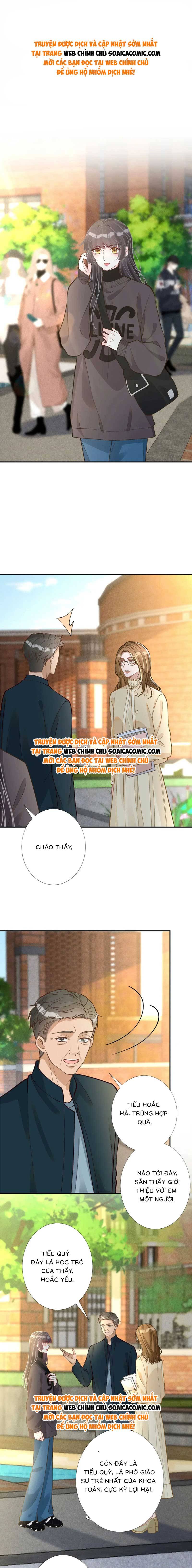 Ôm Khẩn Tiểu Mã Giáp Của Tôi - Chap Ôm Khẩn Tiểu Mã [...] – Chap 230 - Trang 0